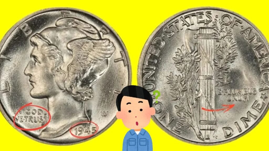 Rare Mercury Dime